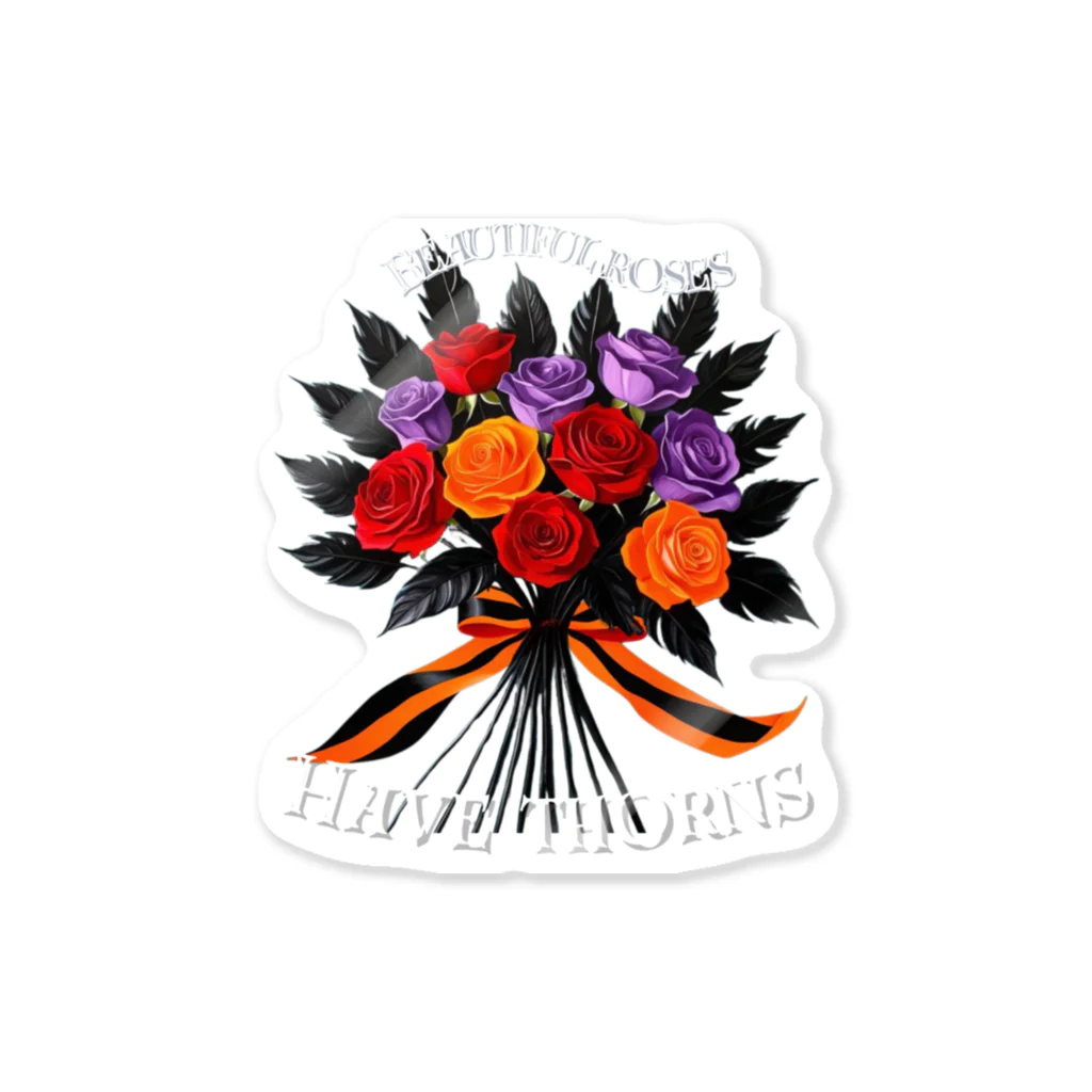 Sunlit Horizonの綺麗な薔薇には棘がある🌹 Sticker