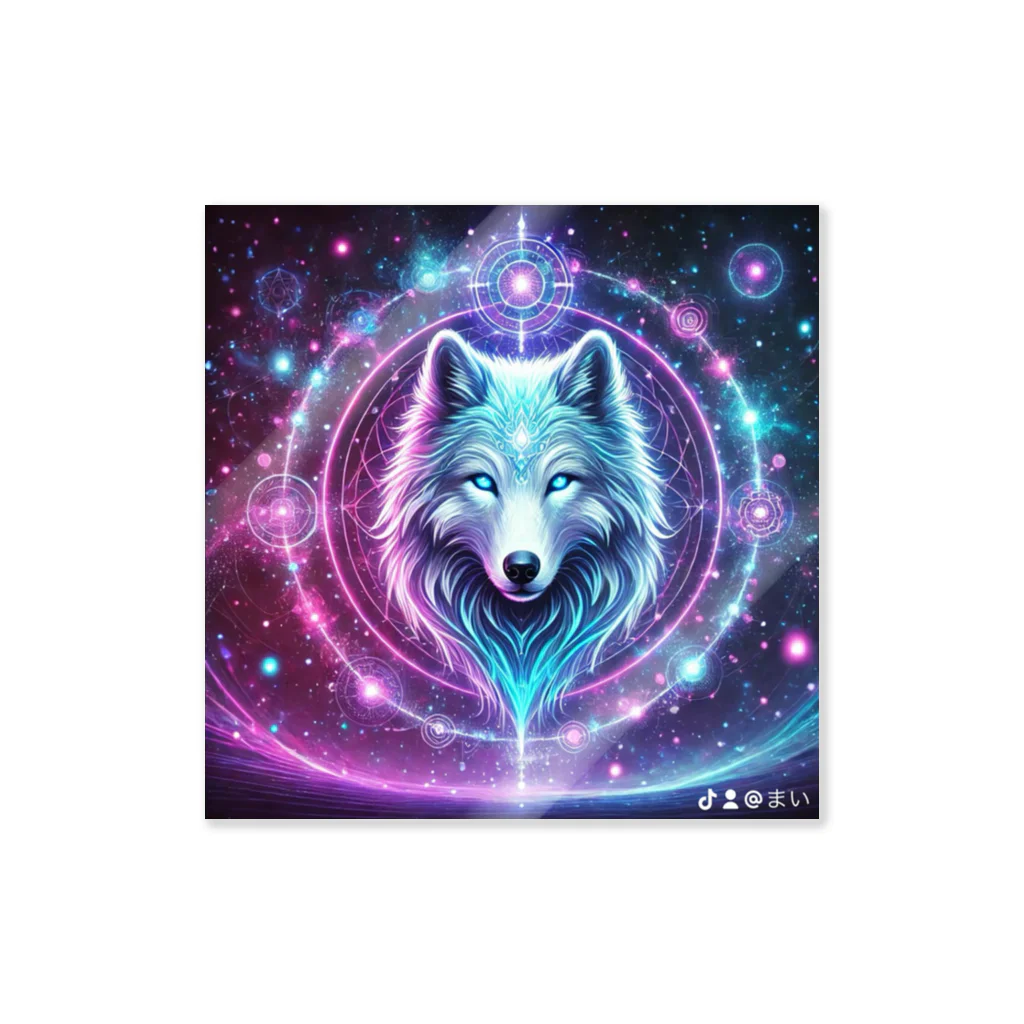 ✨ Celestial Cats（セレスティアル・キャッツ） ✨の神秘のオオカミTシャツ – 宇宙を感じる一枚 Sticker