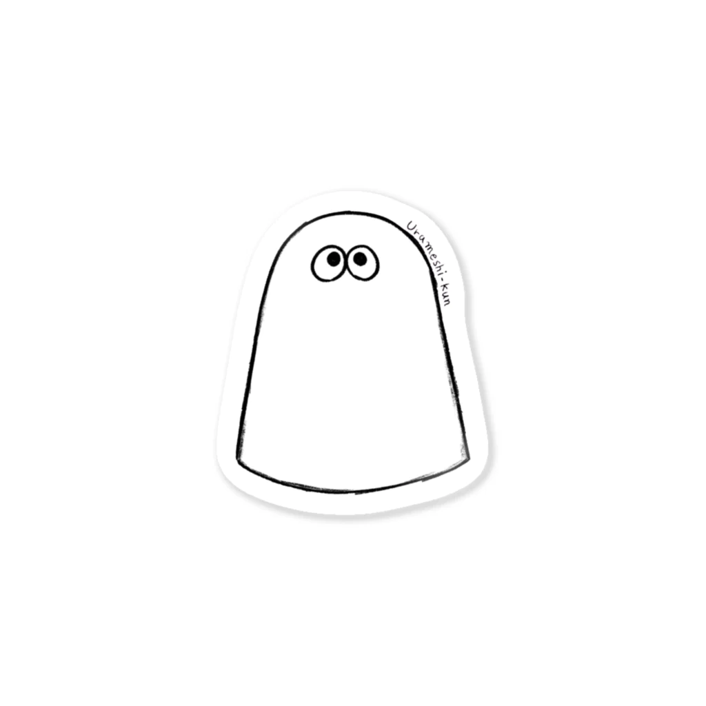TONBOのうらめしくんステッカー Sticker