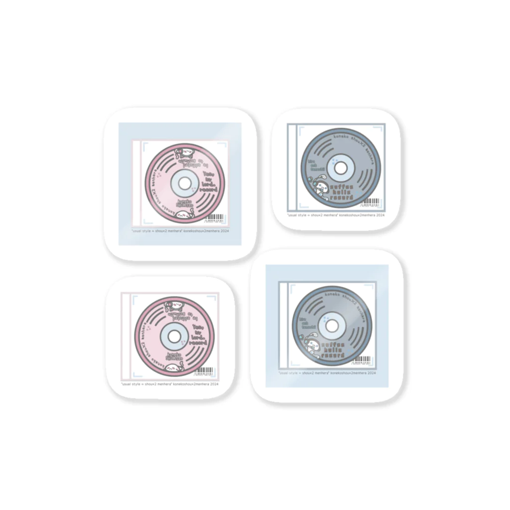 itsuto-こねこしょうしょうめんへらの□ Record Designs set Sticker