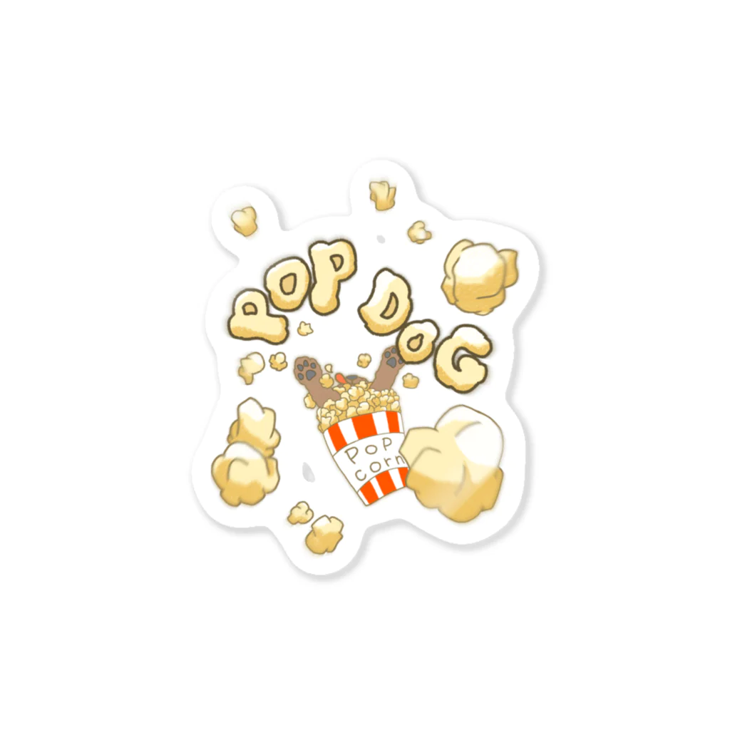 くまの　絵を描くタイプのPOP！DOG！ Sticker