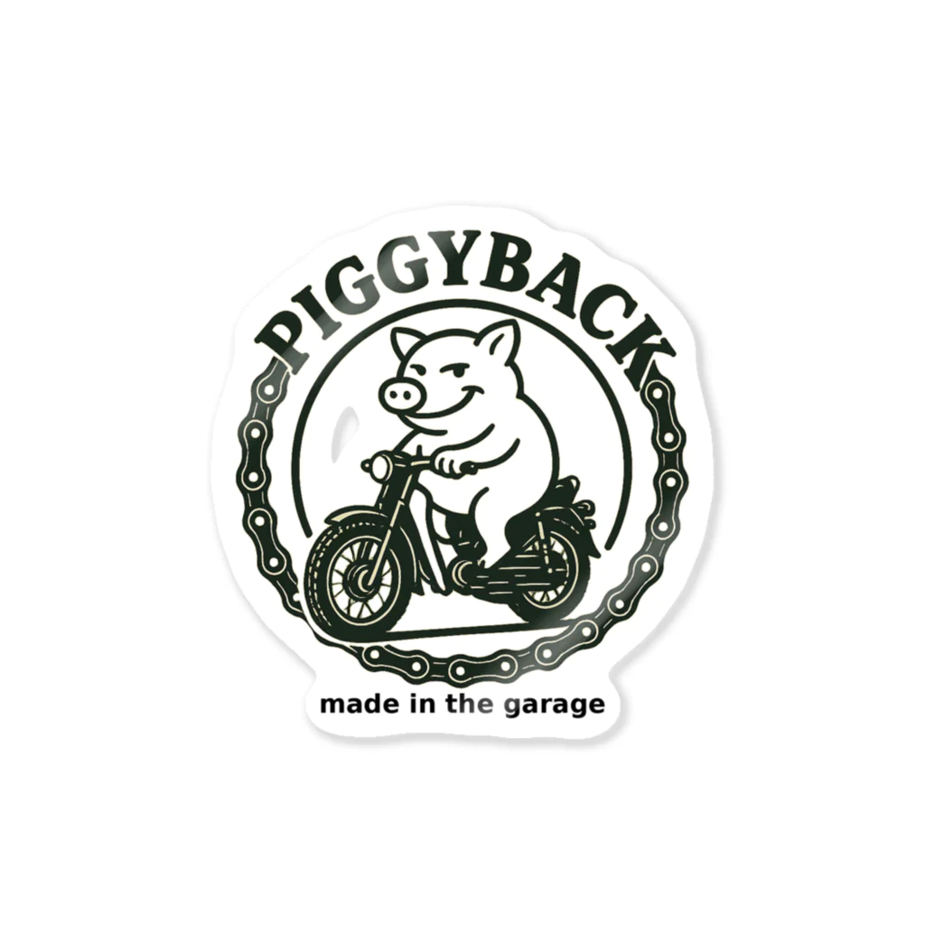 PIGGYBACKの「made in the garage｜PIGGYBACKステッカー」 Sticker