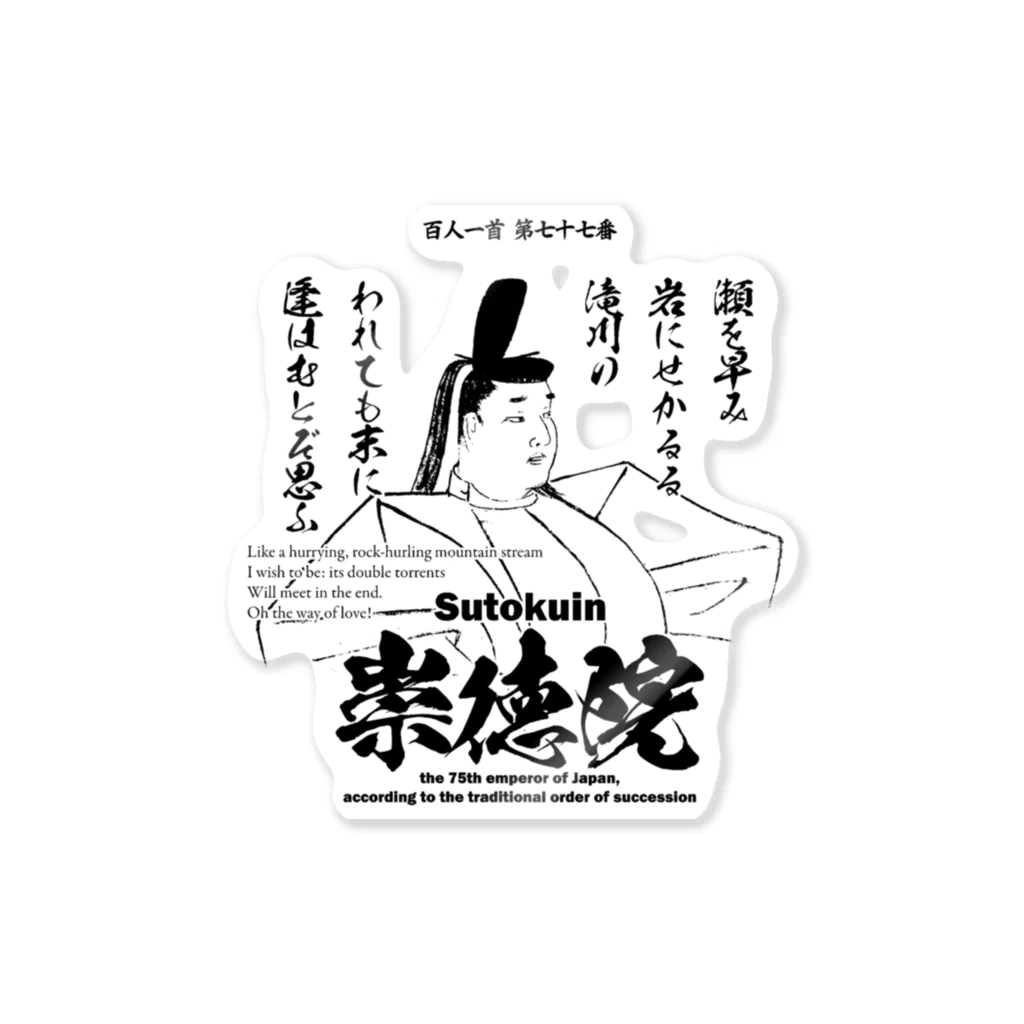わかる人にはわかる芸術 Katsukawa Shunshō 勝川春章 - Mirror of Yoshiwara Beauties