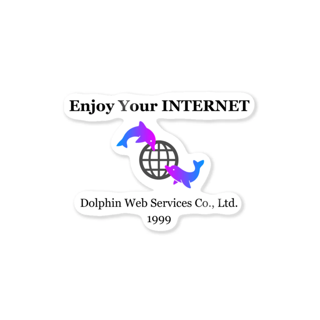 架空のレトロIT企業グッズ ステッカー