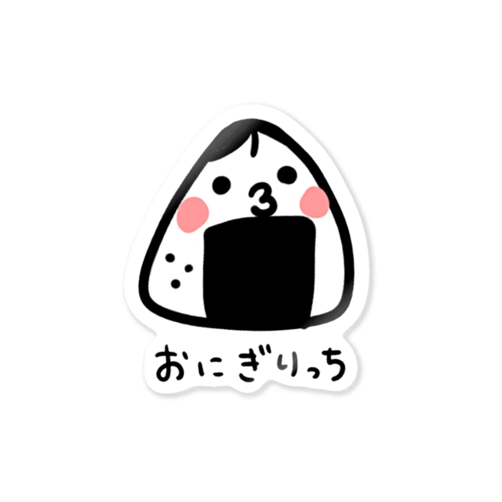おにぎりっち / スリーオースパイス ( miosense- )のステッカー