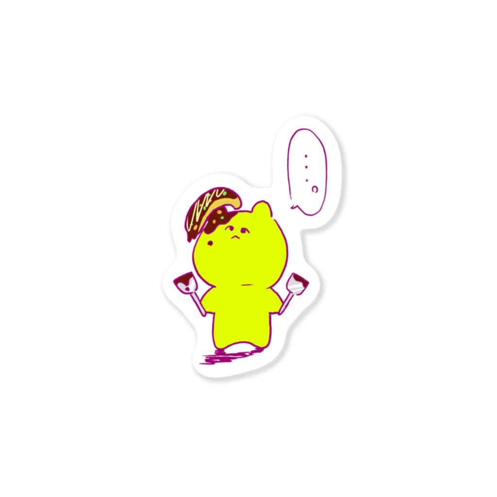 nyokishiの失敗して頭からお好み焼きをかぶるくま Sticker