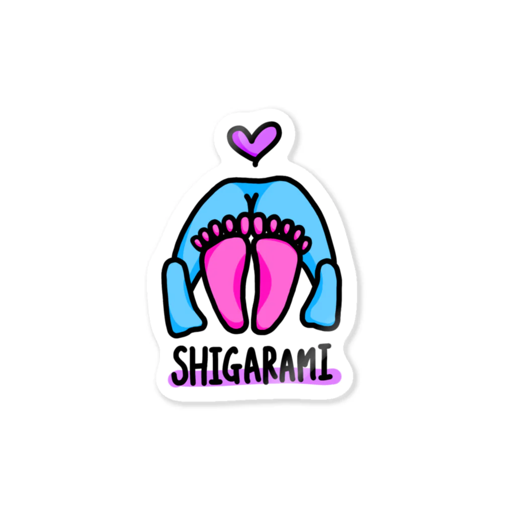 しがらみ！ / SAKKOのステッカー通販 ∞ SUZURI（スズリ）