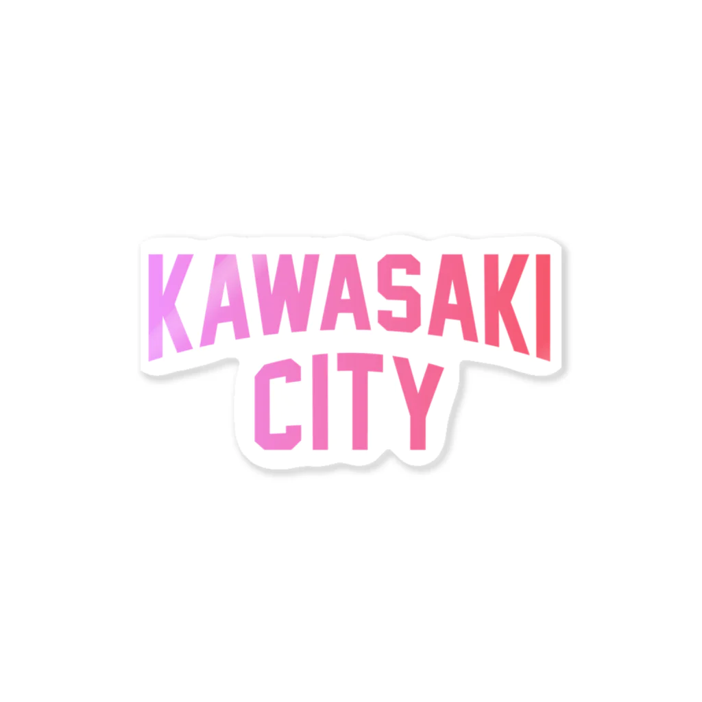 川崎市 KAWASAKI CITY / JIMOTOE Wear Local Japan