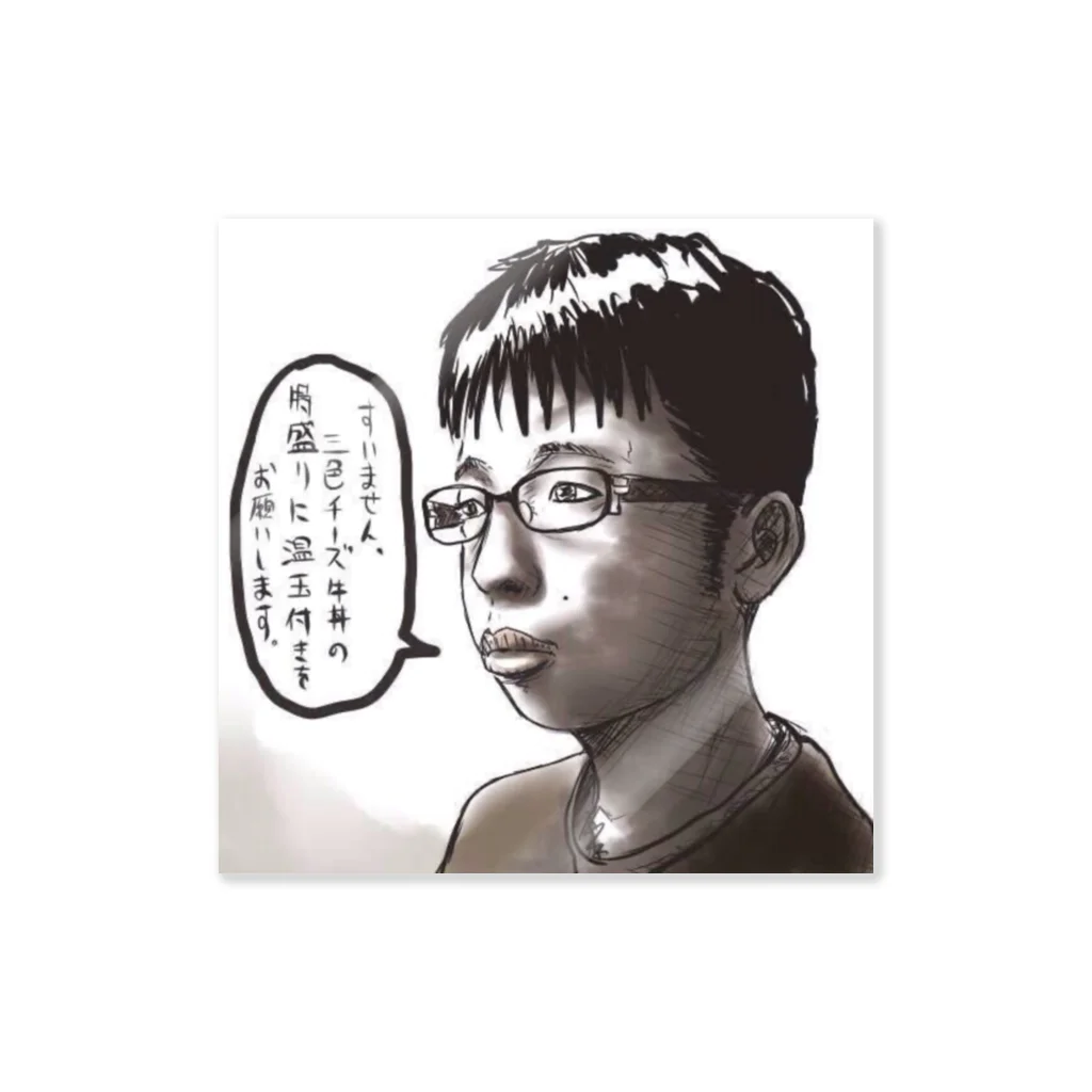 自分用 チー牛 ステッカー