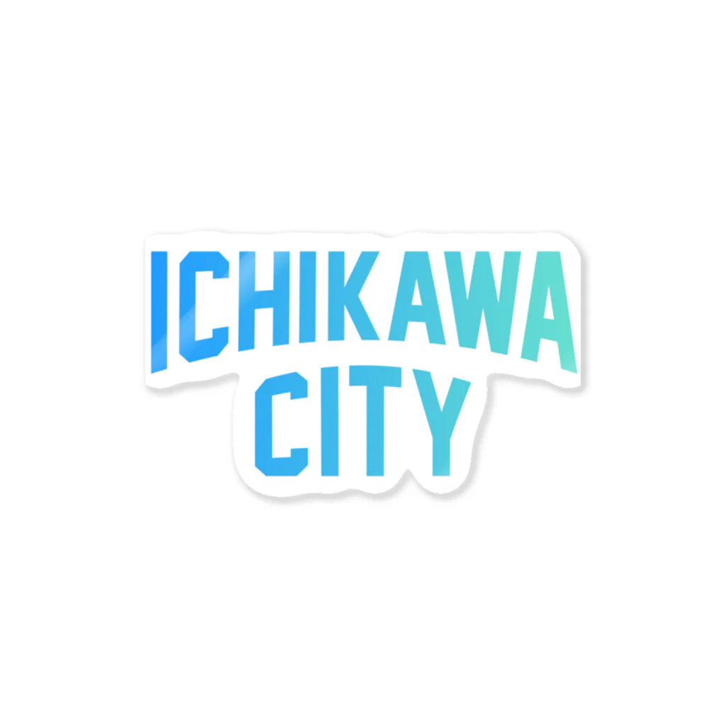 JIMOTOE Wear Local Japanの市川市 ICHIKAWA CITY Sticker