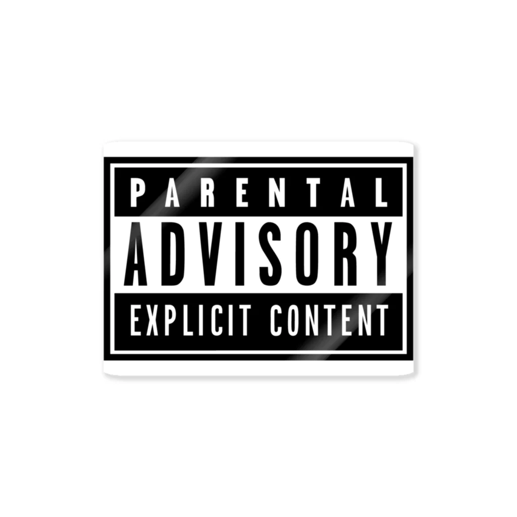 PARENTAL ADVISORY BOX ペアレンタル・アドバイザリー ボックス