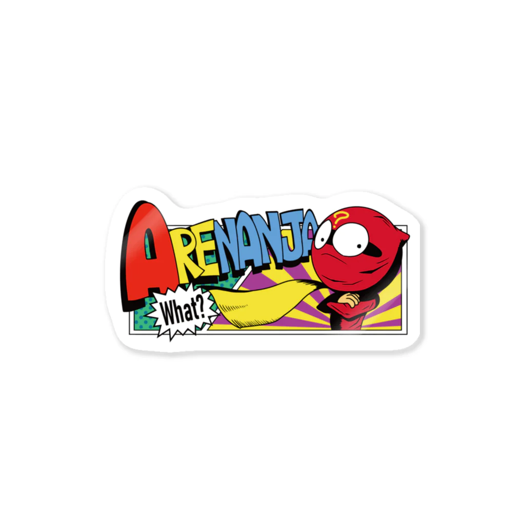 あらら様　leeツツジポスター　akiさんポスターステッカーセット Nyan_af68a42a-ec43-4612-9bf1-