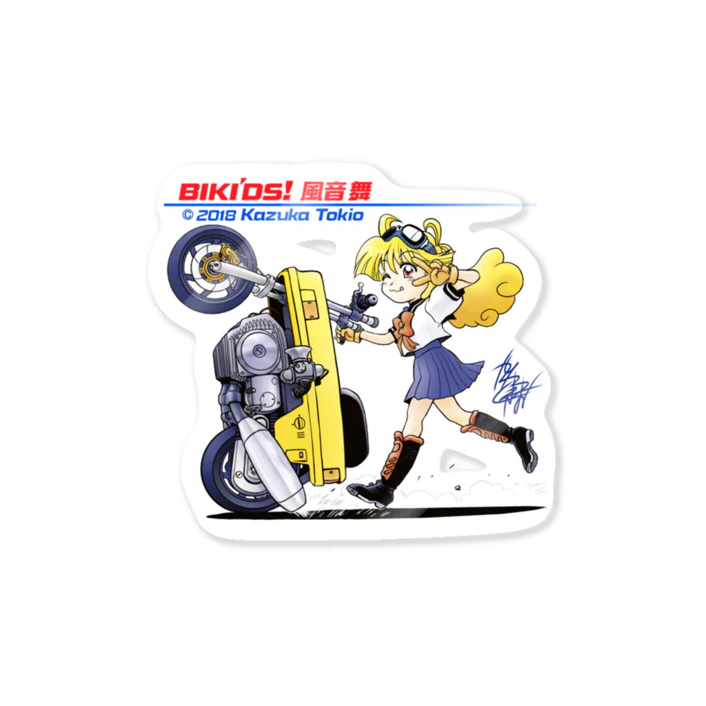 Miyasho様 リクエスト 4点 まとめ商品 bitubo ビチューボ ヤマハ SR400/500(78-04)用 リア