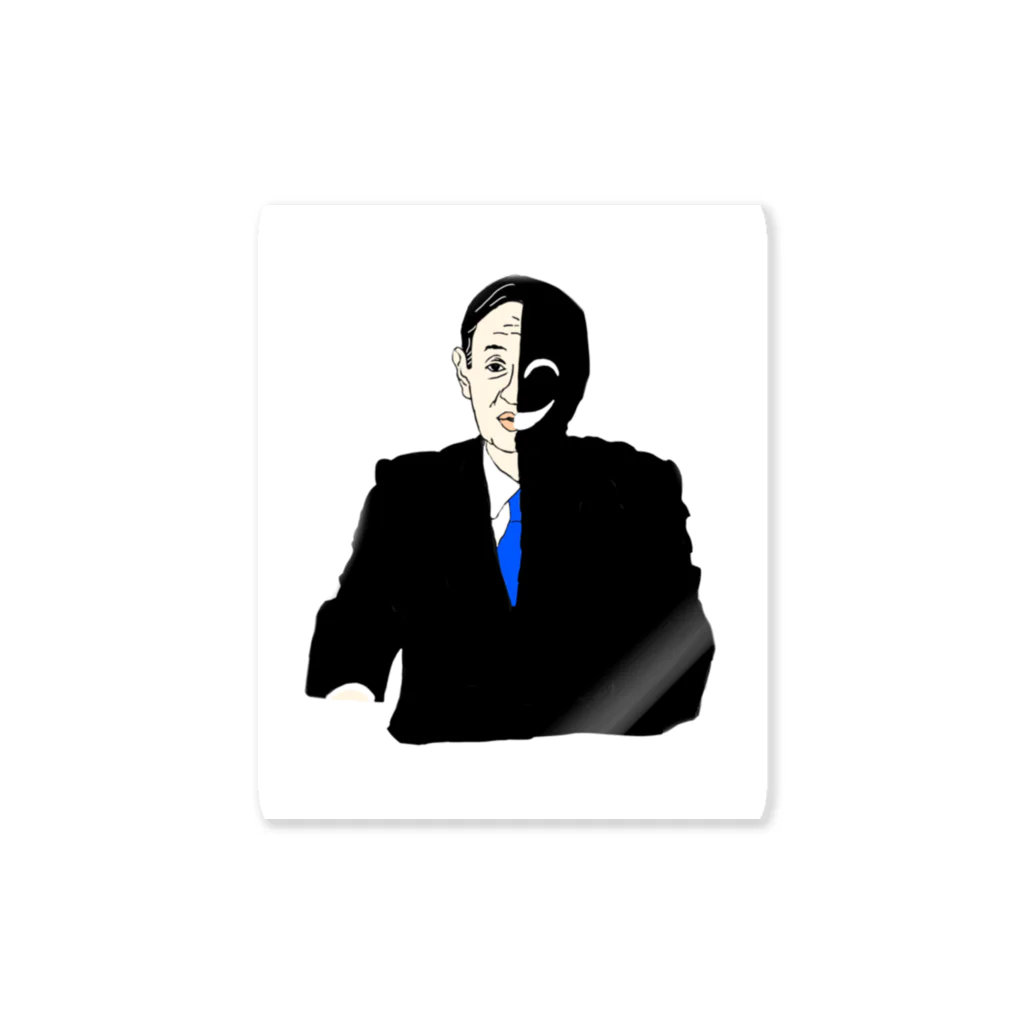 whoのがーすうー Sticker