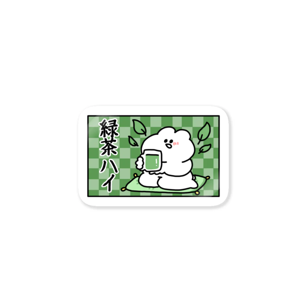 おめがちゃん屋さんの【うさぴっぴ】緑茶がだいすき Sticker