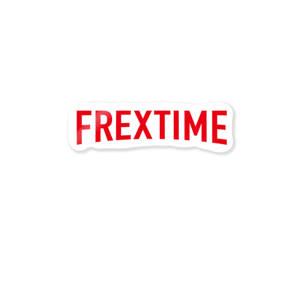 グラフィンのFREXTIME フレックスタイム Sticker