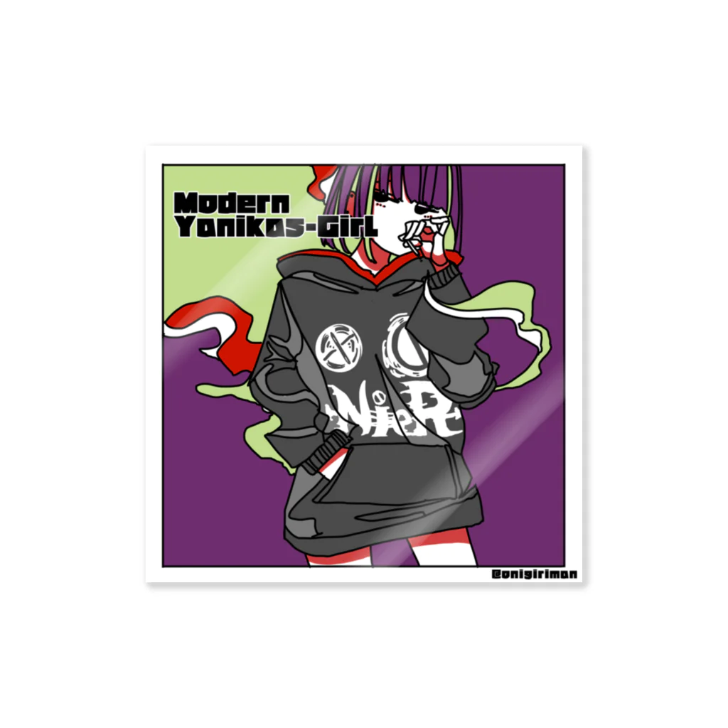 ニディガのスタッフほん+ステッカー ニディガのスタッフほん+ステッカー ニディガのスタッフほん+