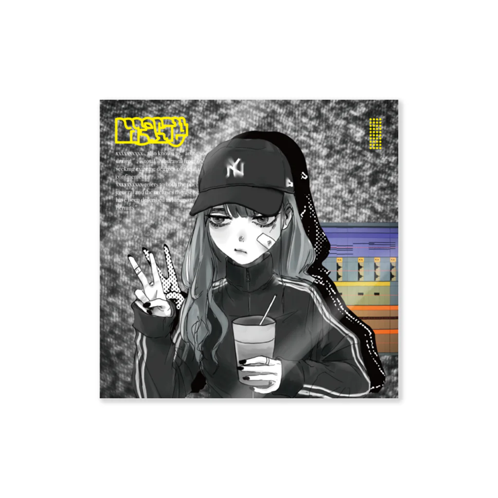 skullholic様 リクエスト 3点 まとめ商品 島津薩摩様 リクエスト 3点 まとめ商品 - メルカリ