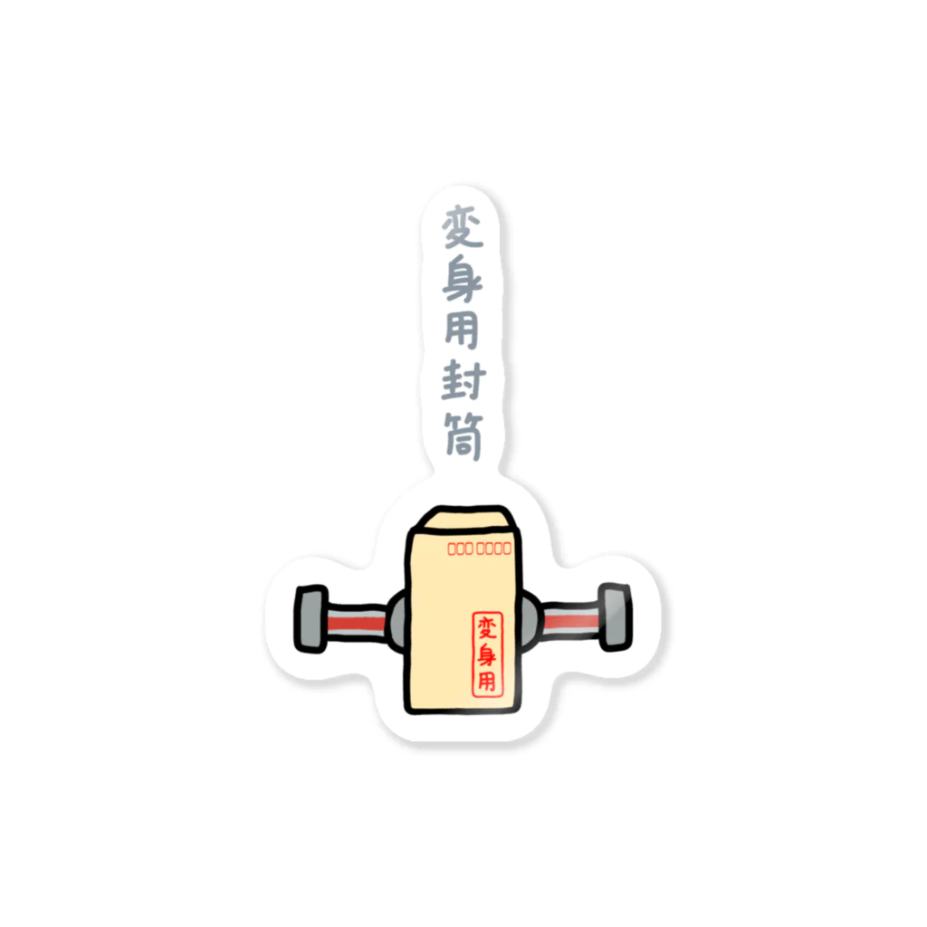専用ページ (同封分) 104webオンラインショップ