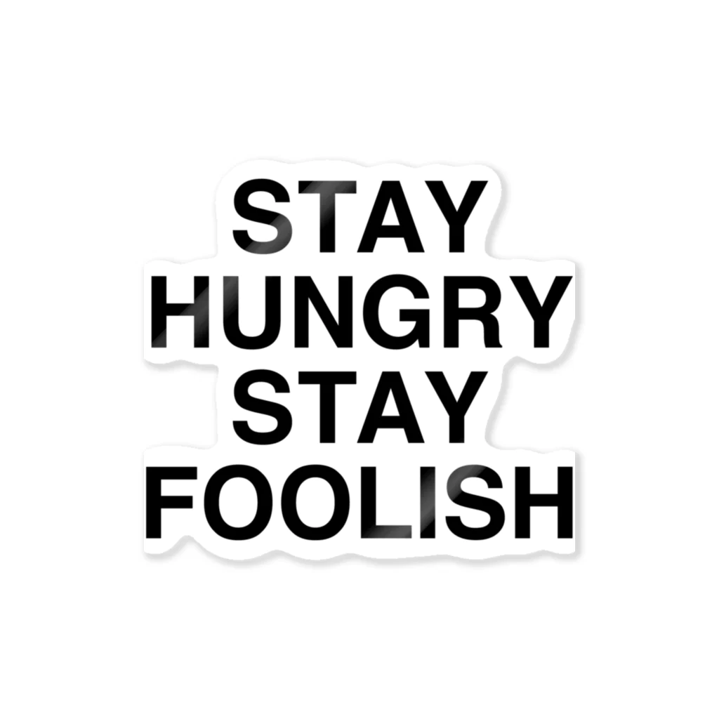 新品未開封品！LONGMAN Stay Hungry,Stay Foolish 2025年最新】Stay Hungryの人気アイテム - メルカリ