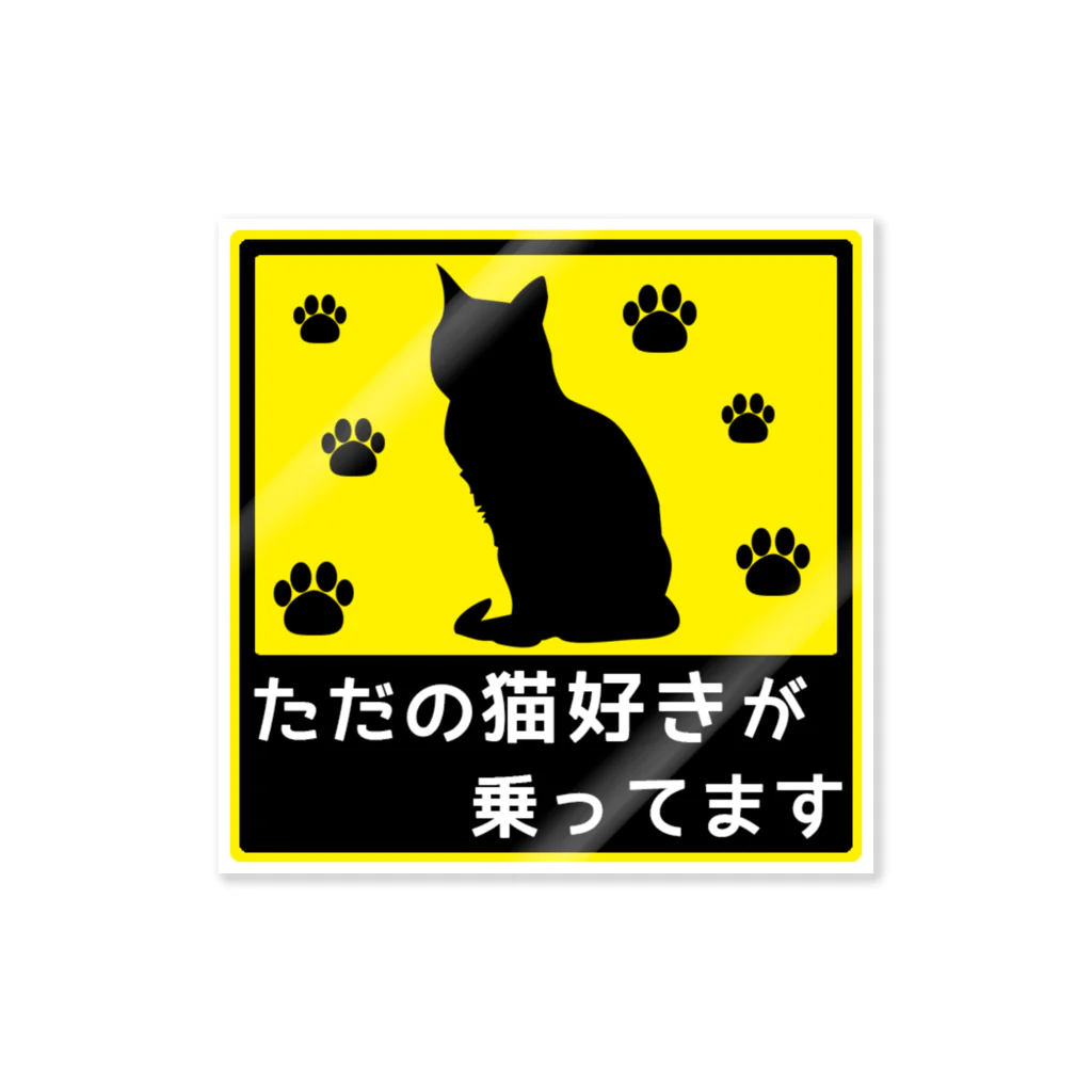 battle cat gumbo roots サイン入り‼︎ battle cat gumbo roots サイン入り‼︎ CD