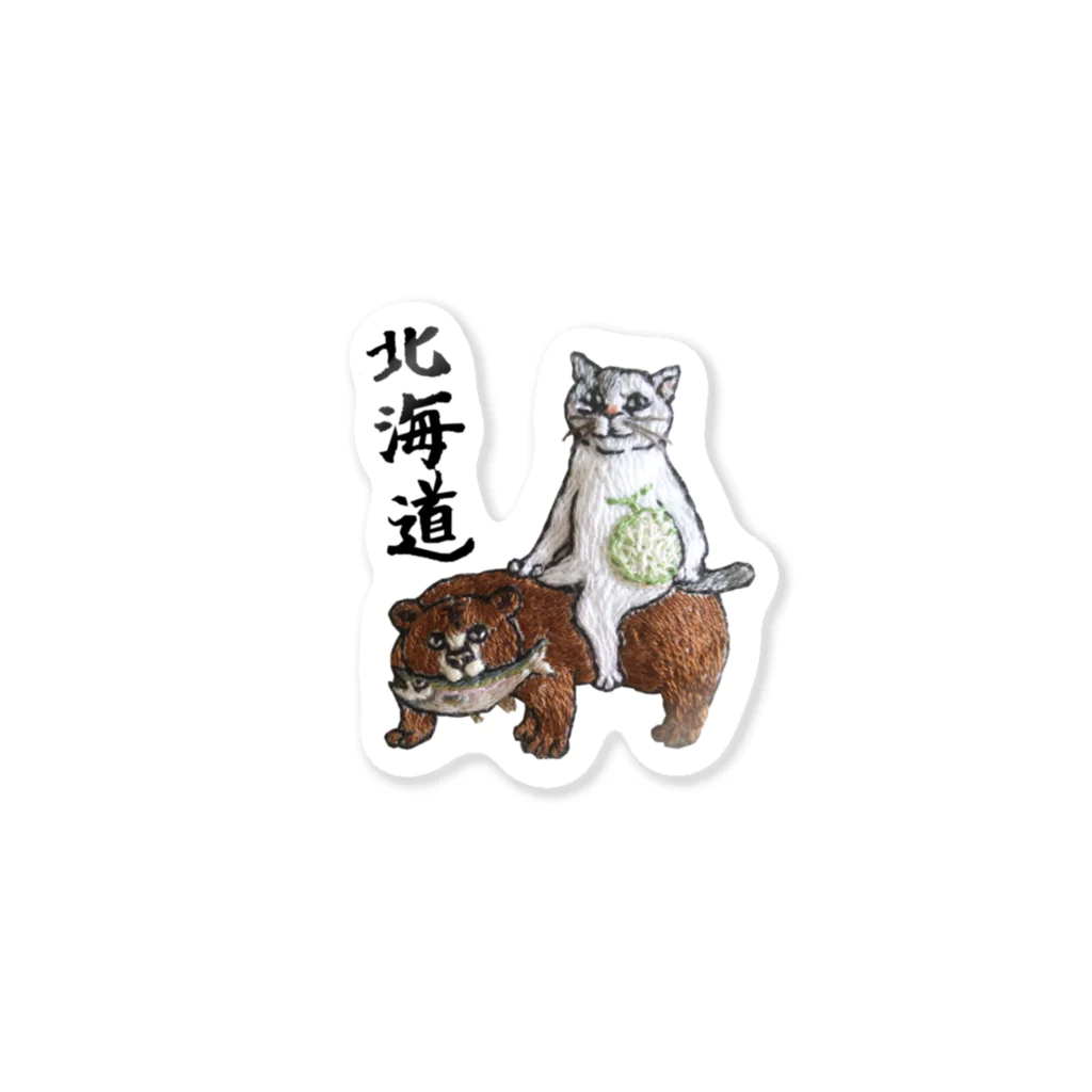 ご当地猫シリーズ_北海道 / にゃん吉ドーナツ ( NyankichiDonuts