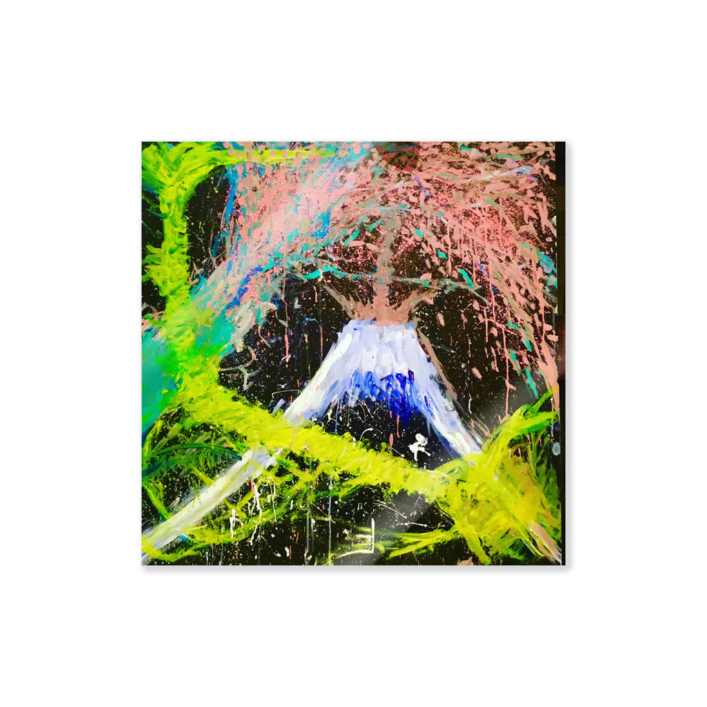 成宮成人の富士山🗻 Sticker