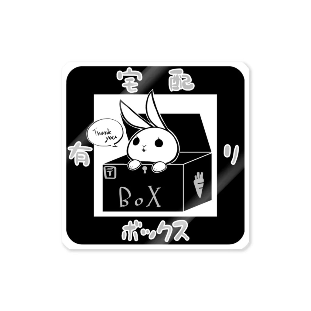 うさねこ様 うさねこ on X: 