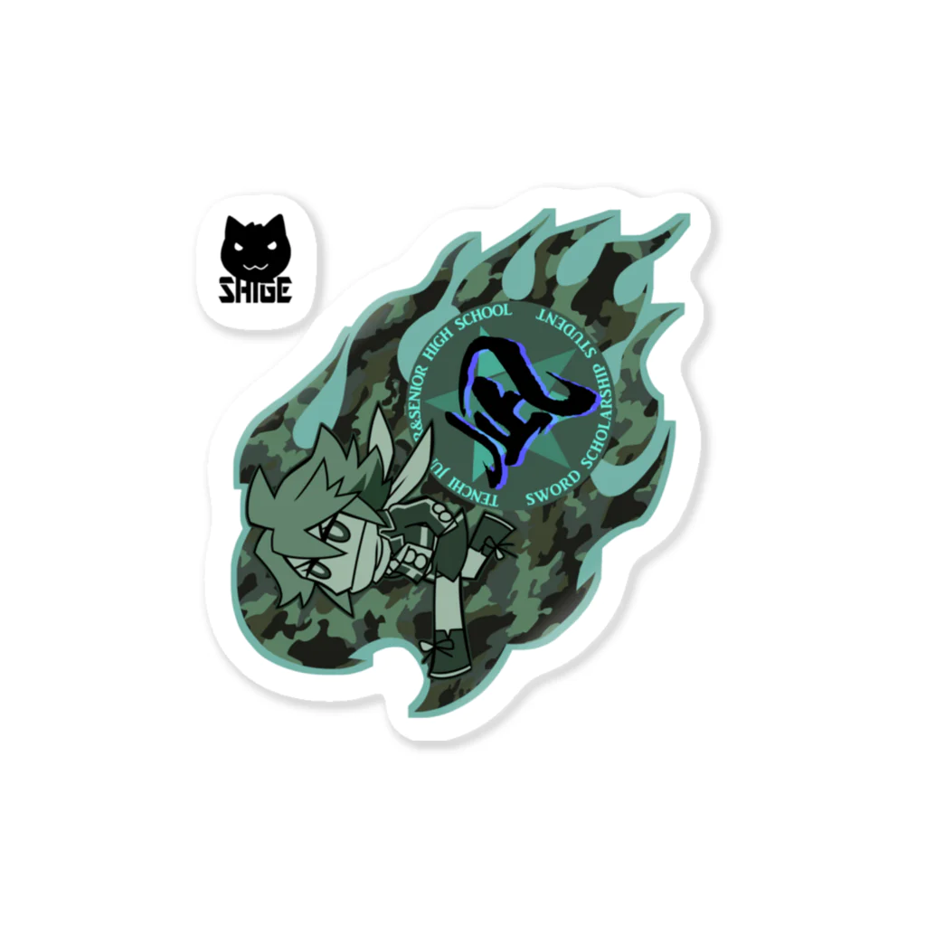 SHIZRUのSUZURIの凪 Sticker