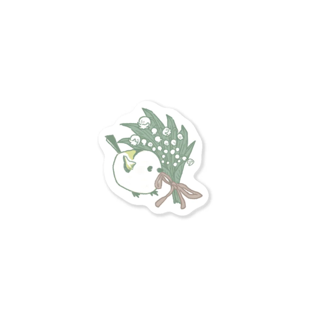 rina_suzuriのシマエナガとすずらんプレゼント Sticker