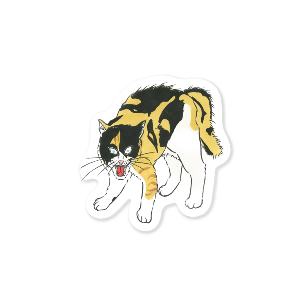 猫田三兄弟のIKAKUNEKO Sticker