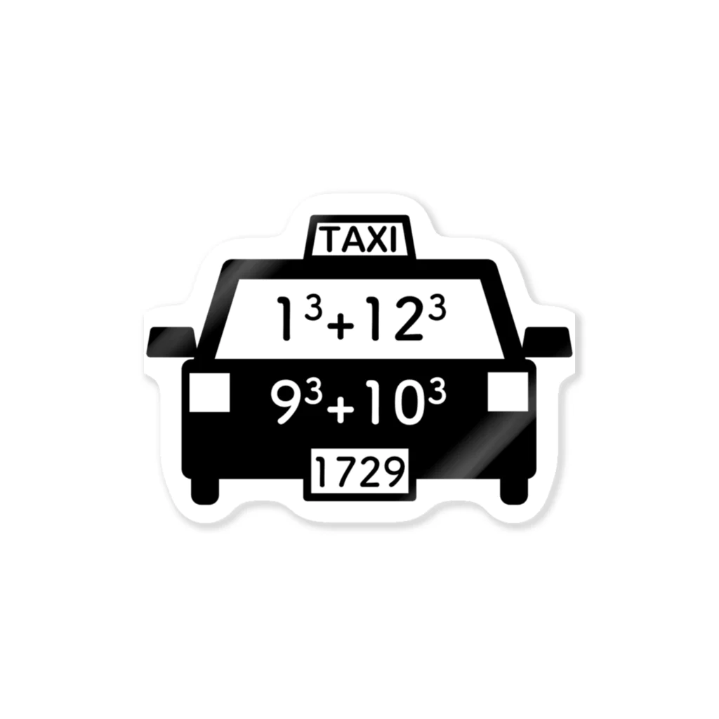 だみです！ ミッドカット安全作業靴 ZG-02 アーミー 24.5cm コーコス信岡