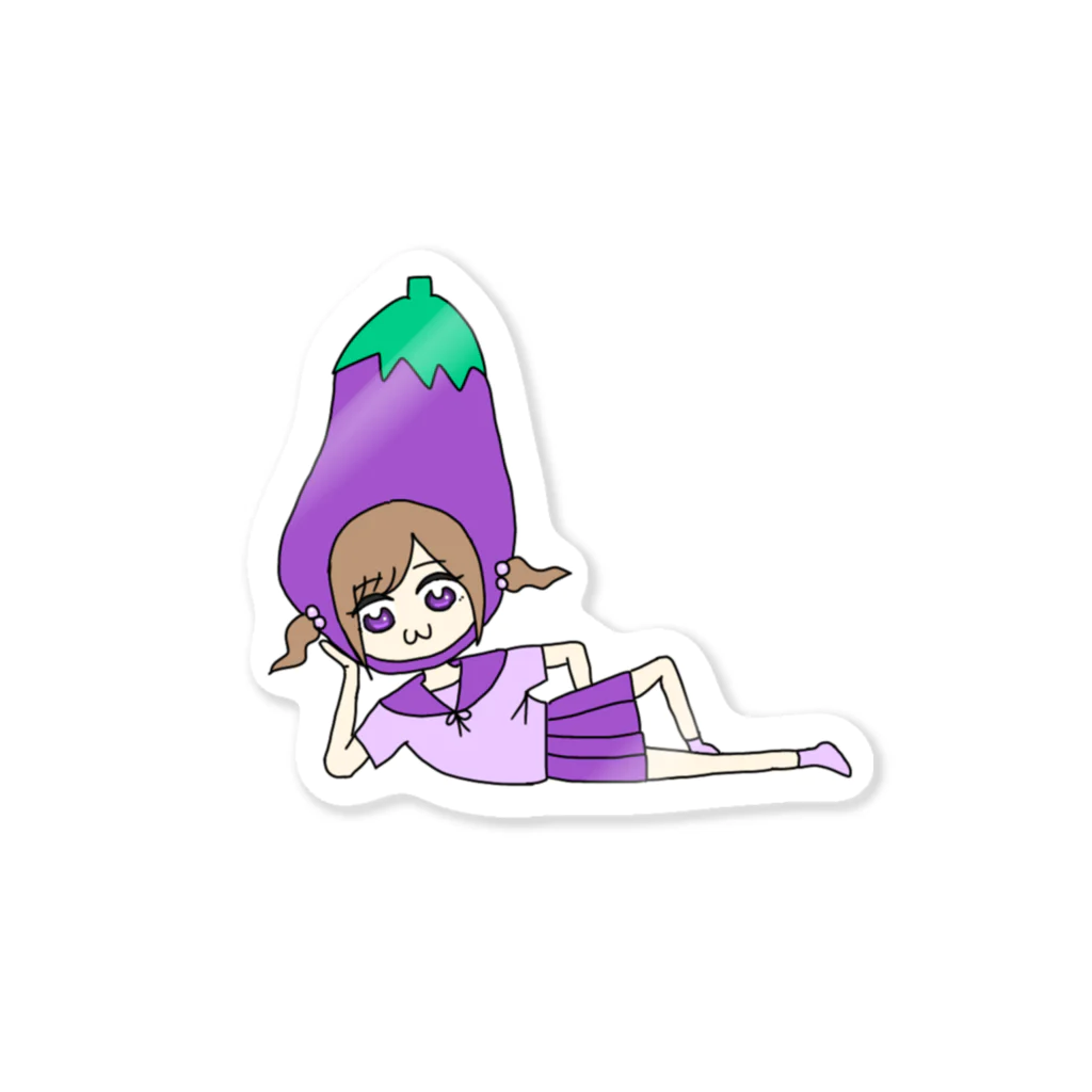 なすびちゃん🍆の寝転ぶなすびちゃん Sticker