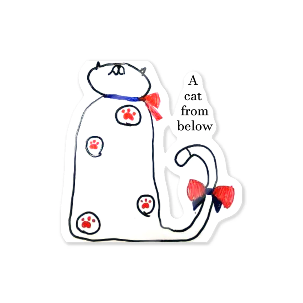 あふれる島の下から見たネコ Sticker