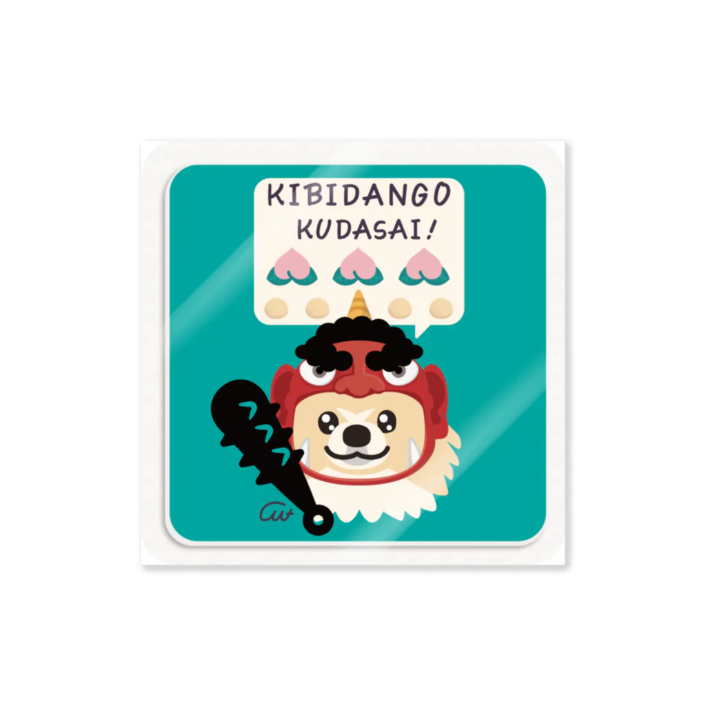 イラスト MONYAAT のきびだんごくださいなのポメラニアン Sticker