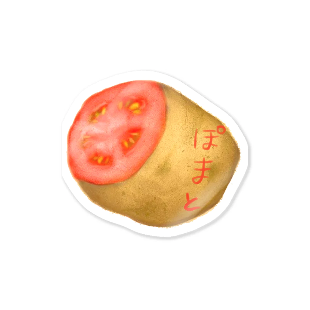 トマト☆彡 小鈴スィート(MKS-T833)[ミニトマト] - e-種や｜国内最大級の