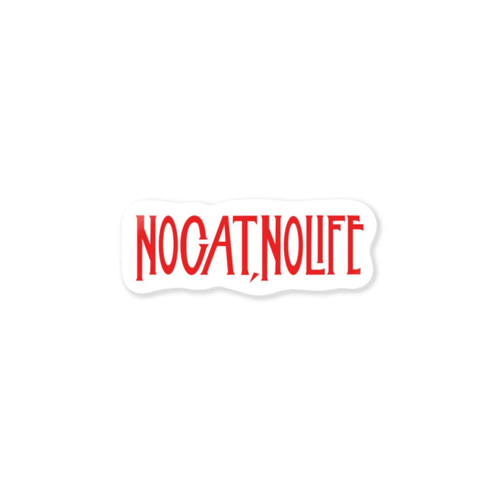 アトリエかののNO CAT, NO LIFE 赤 Sticker
