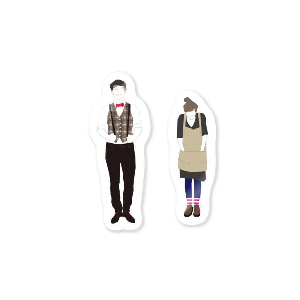 しゅわっち。のエプロン女子とキャスケット男子 Sticker