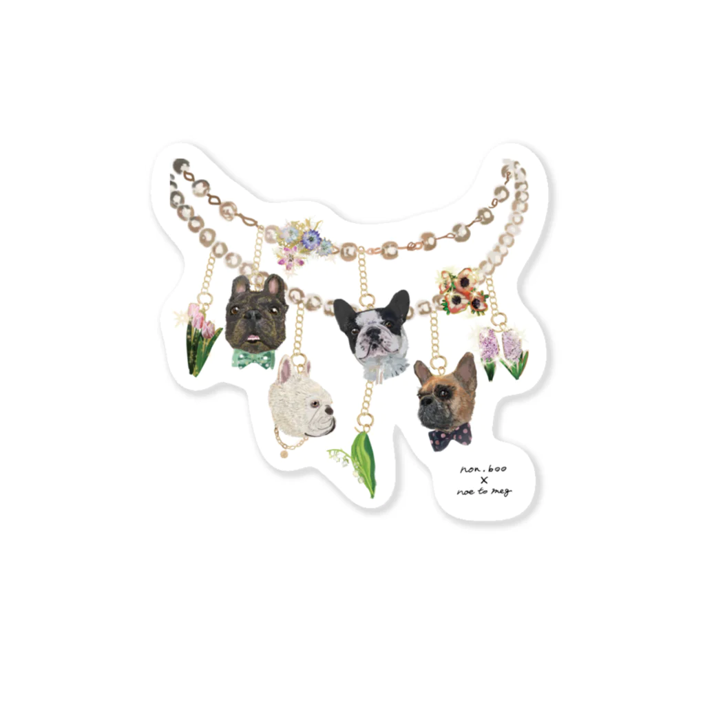 noe_to_meg (ノエとめぐ)の2022春フレブル服non.booコラボ【フレブル×花チャーム】 Sticker