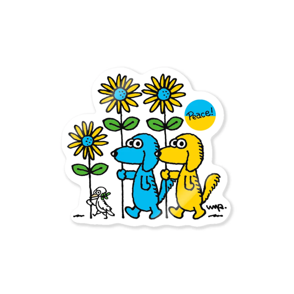 ゆるふわんにゃんのsunflower dog Sticker