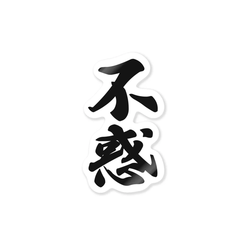 ❌購入不可❌ 差替既製文字 バラ1コ|X-PK|商品カタログ|シヤチハタ株式会社