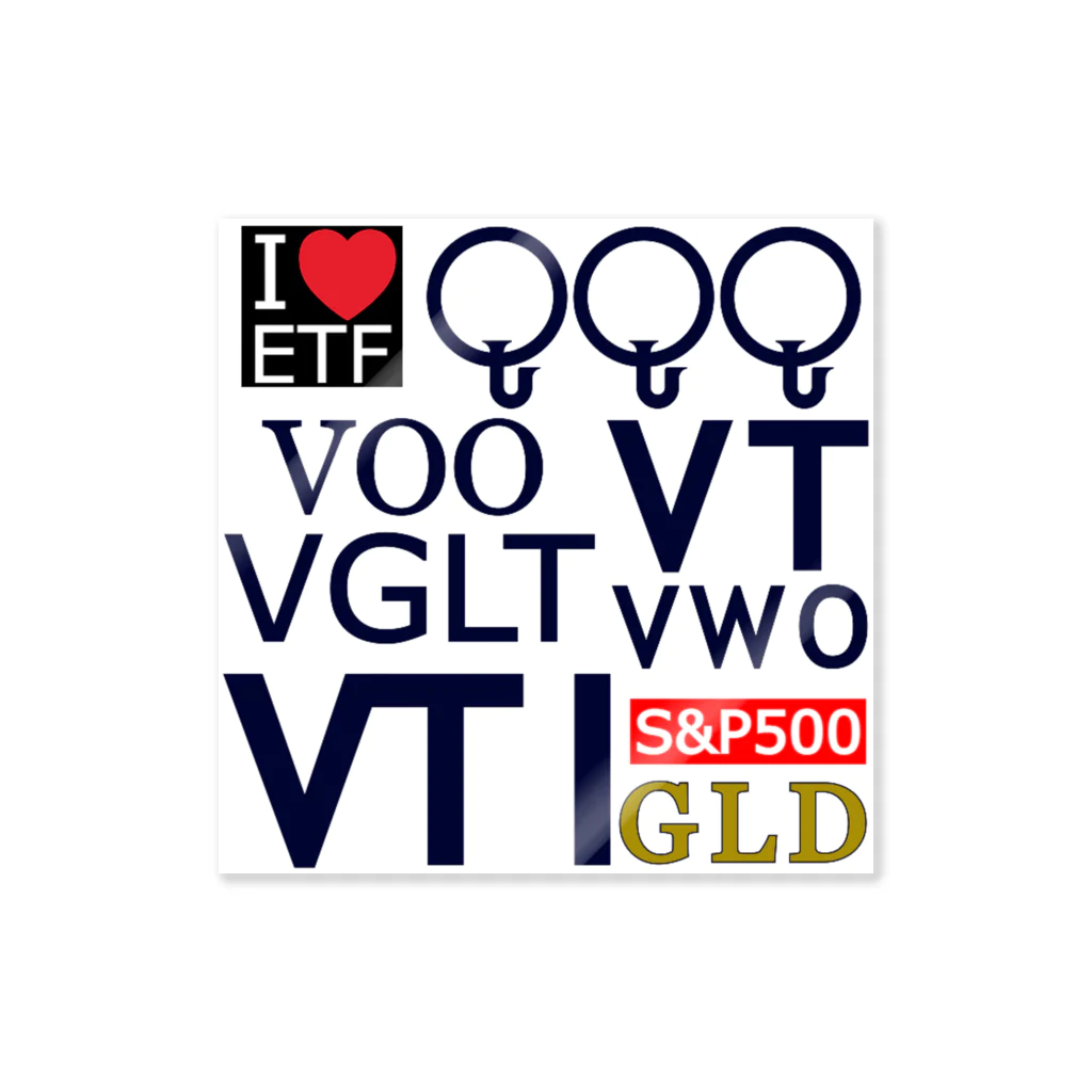 米国株ETFの詰め合わせ / ニポトレ本舗☆投資家とトレーダーに捧ぐ ( nipotore390 )のステッカー通販 ∞ SUZURI（スズリ）