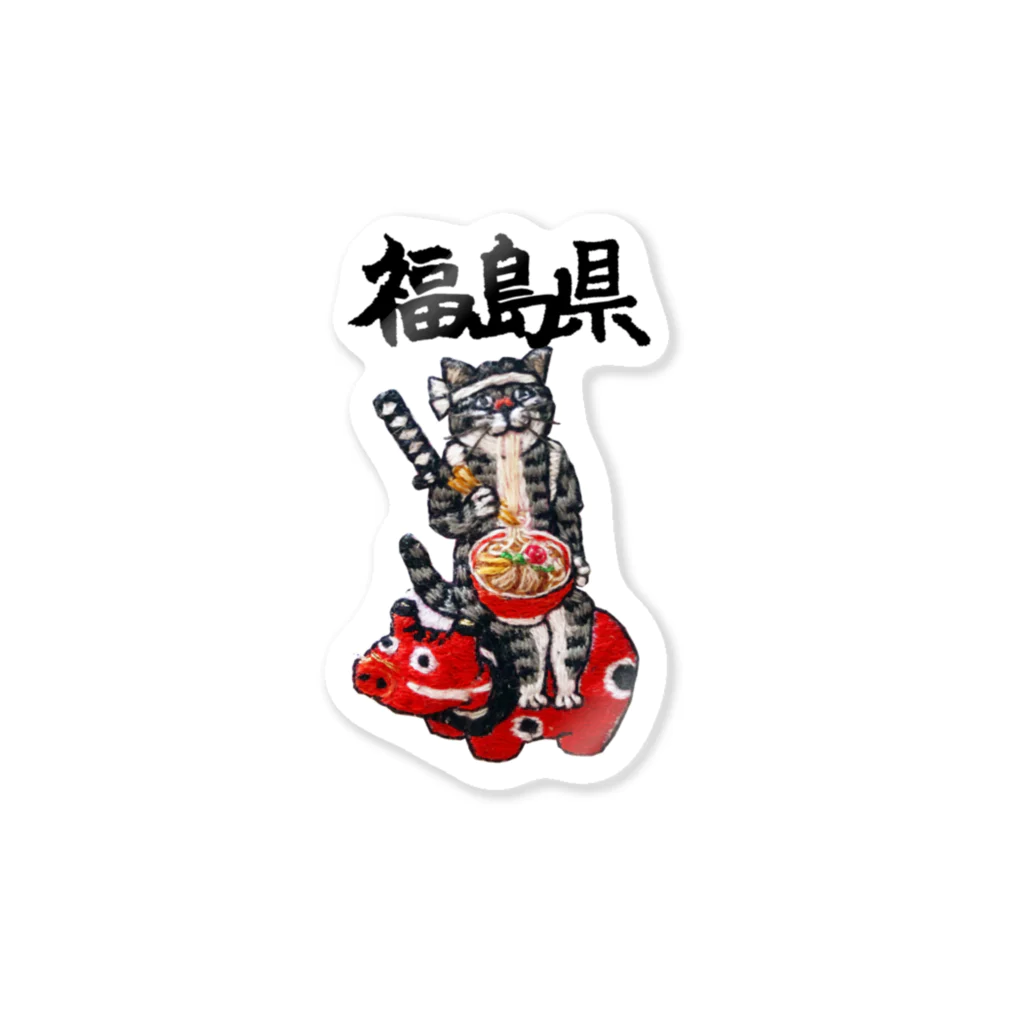 にゃん吉 にゃん吉