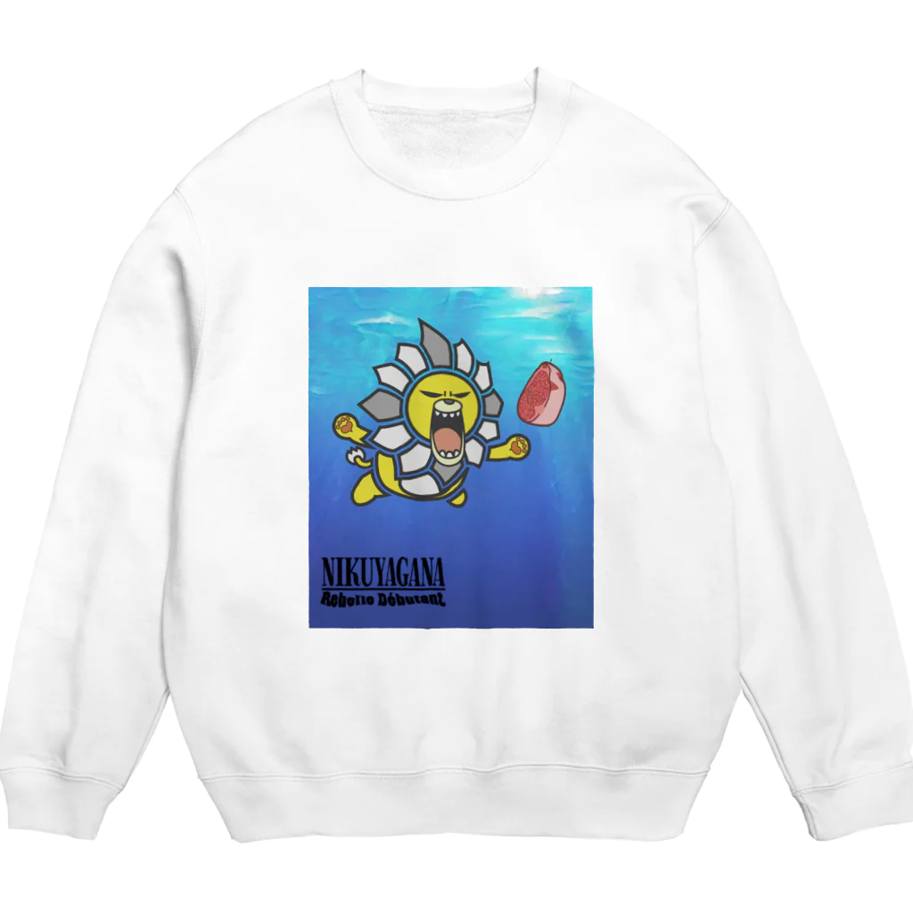 Rebelle DébutantのNIKUYAGANA Crew Neck Sweatshirt
