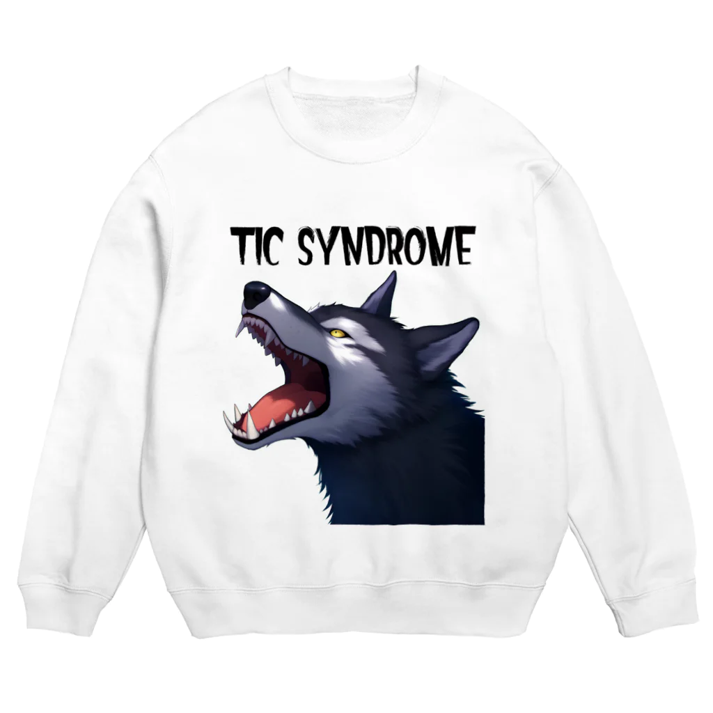 チック症のタカハシのTIC SYNDROMEなスウェット Crew Neck Sweatshirt