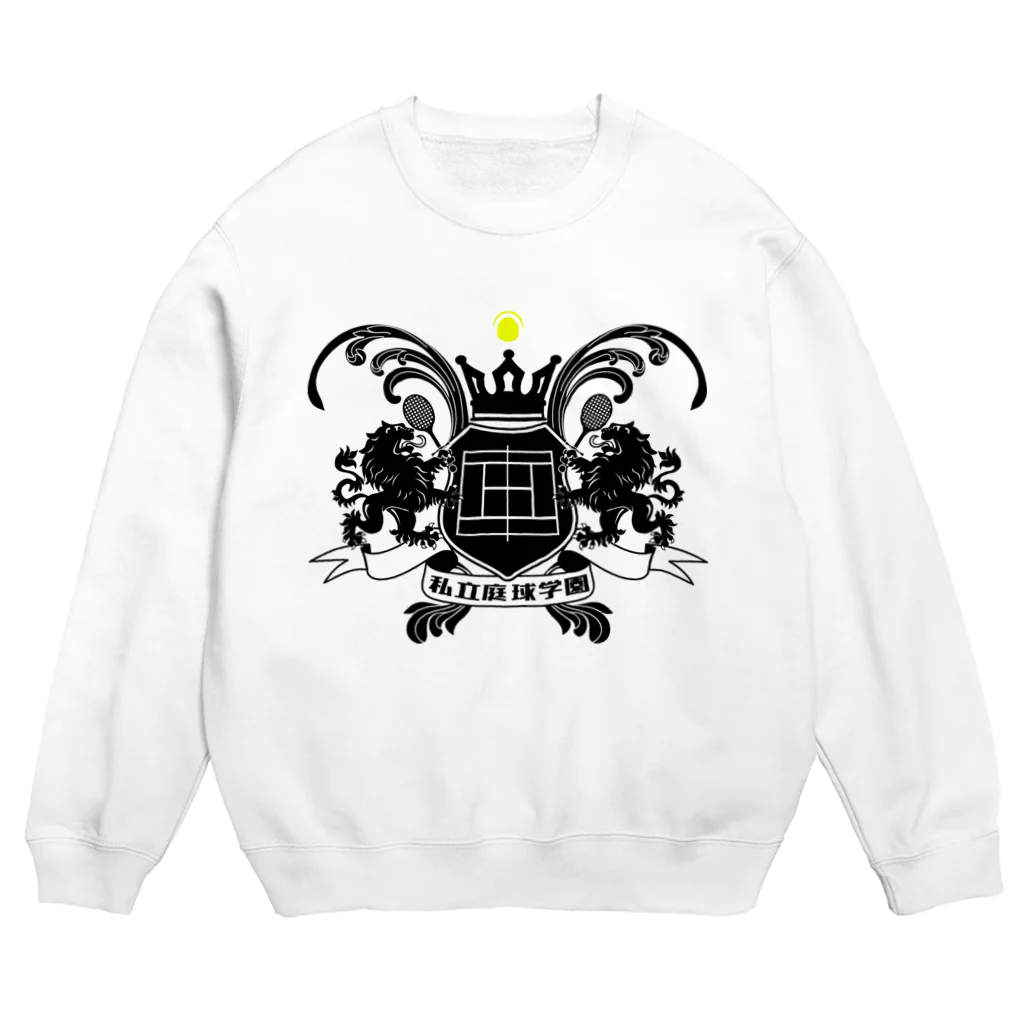 私立庭球学園の私立庭球学園のエンブレム Crew Neck Sweatshirt