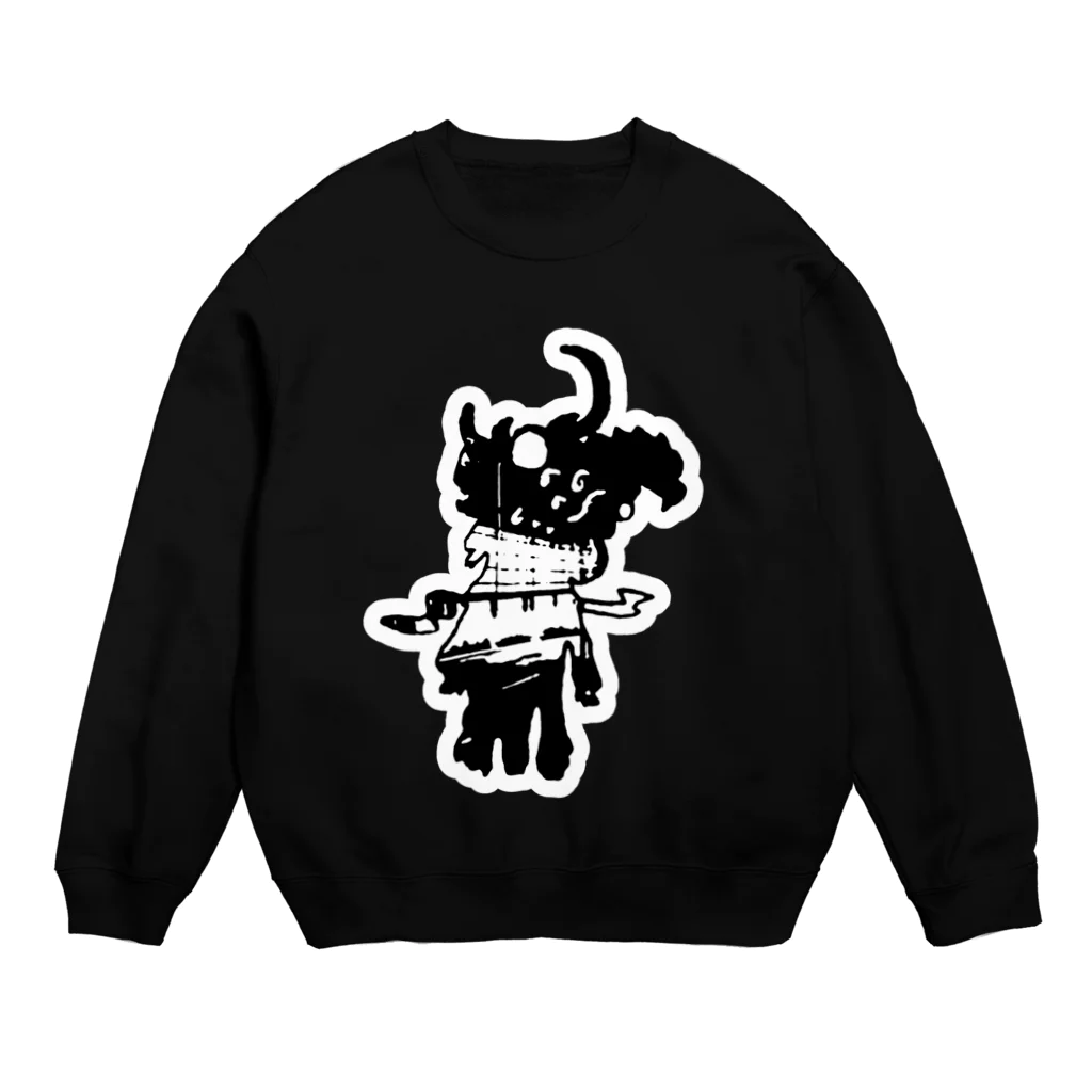 墓ッ箆のstarless Crew Neck Sweatshirt