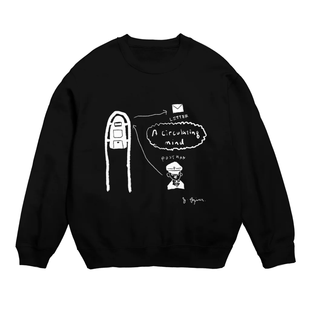 ふじみ屋 fujimi-ya の循環するキモチ。 Crew Neck Sweatshirt