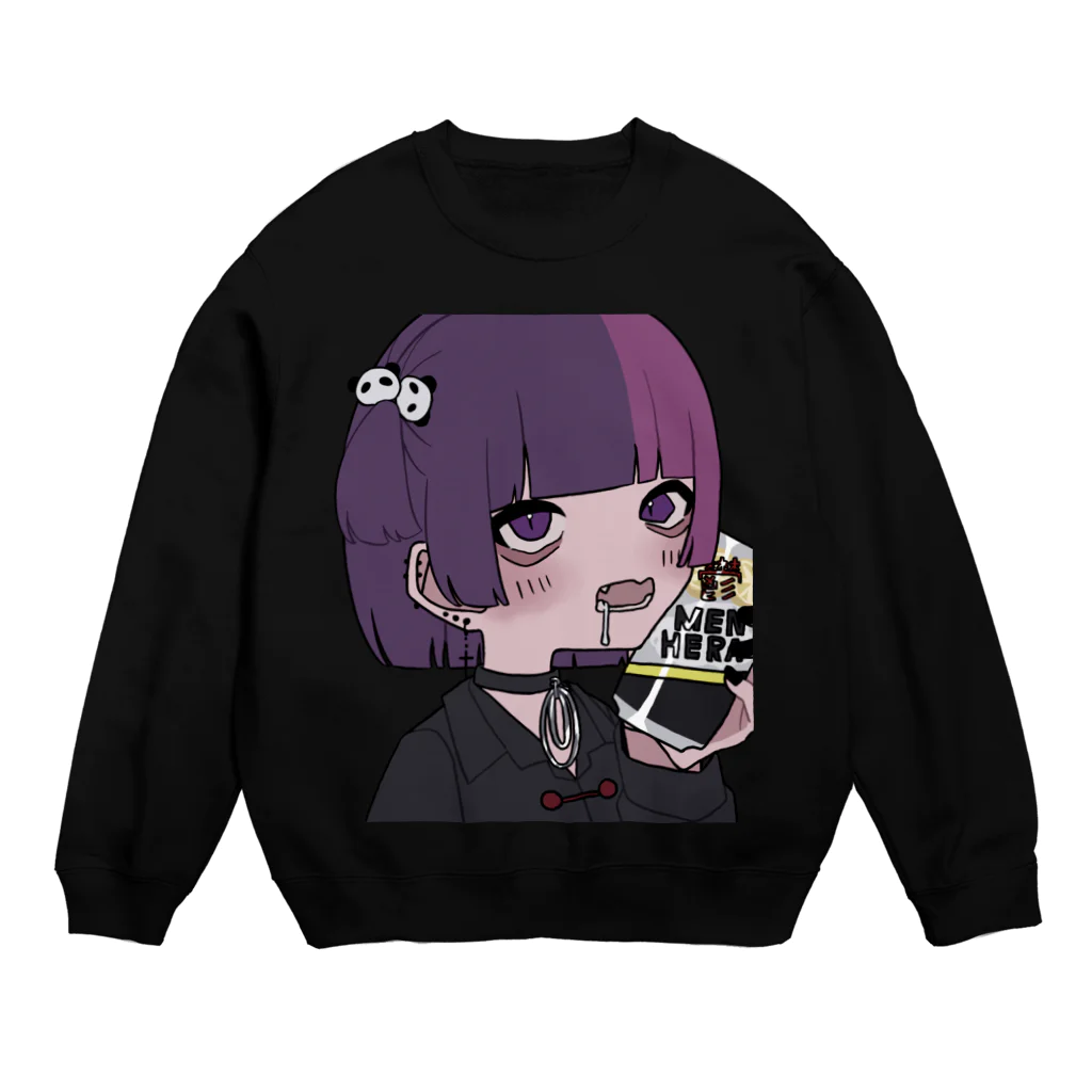 ジャッキー様 リクエスト 3点 まとめ商品 yuiさんコラボ＞ウール混シャギーコート（チェスターコート