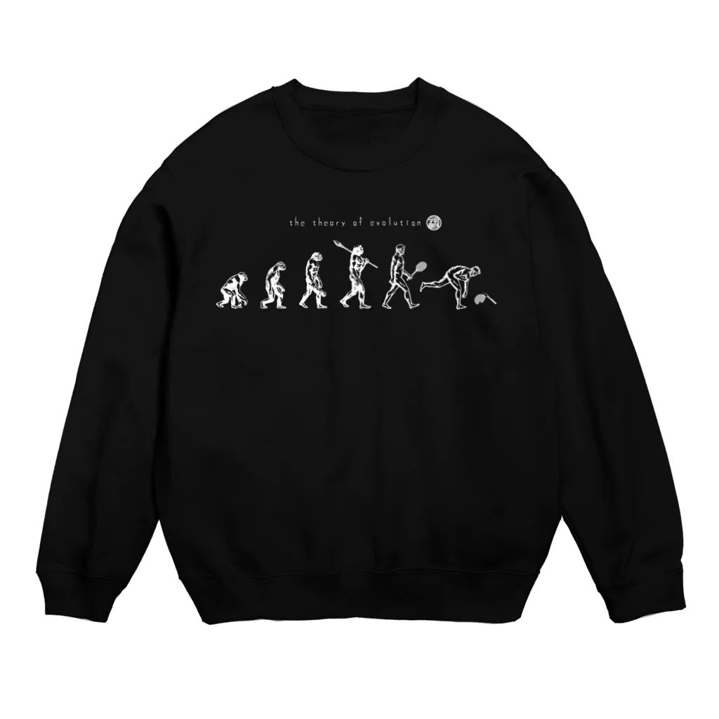 私立庭球学園の私立庭球学園　進化論（白） Crew Neck Sweatshirt